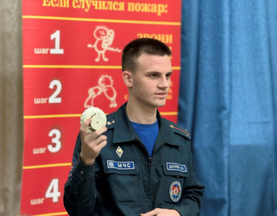АПИ