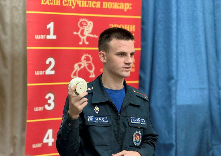 АПИ