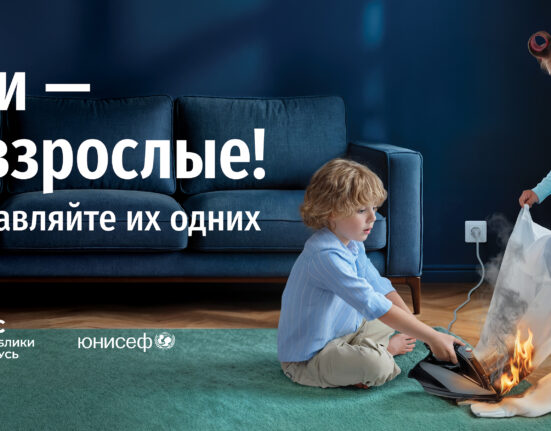 акция МЧС