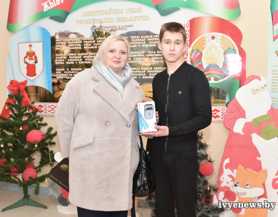 Наши дети Ивье