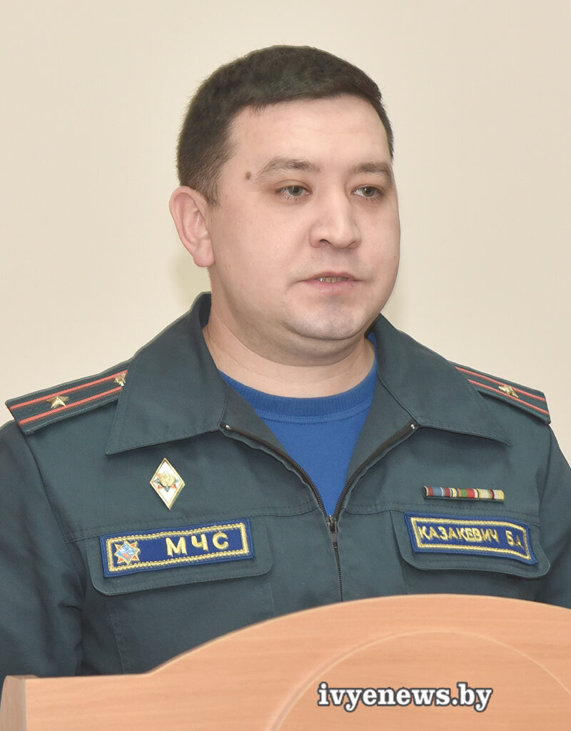 Борис Казакевич