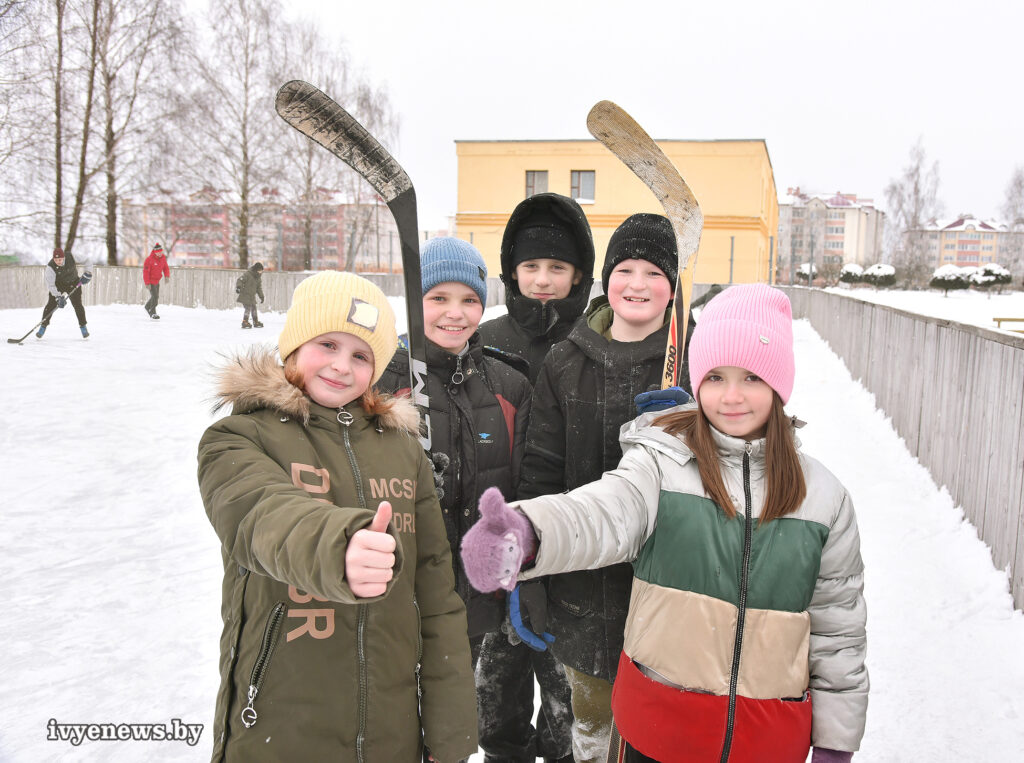 ледовый каток