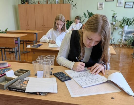 олимпиада