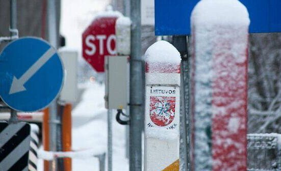 граница с Литвой