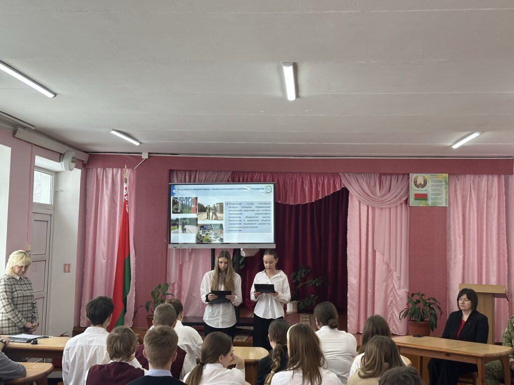 Бакшты школа