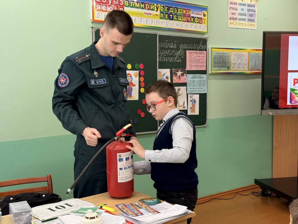Дом без пожара МЧС