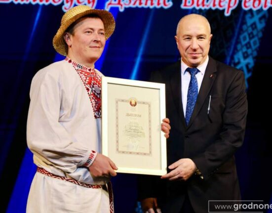 премия Дубко Гродно