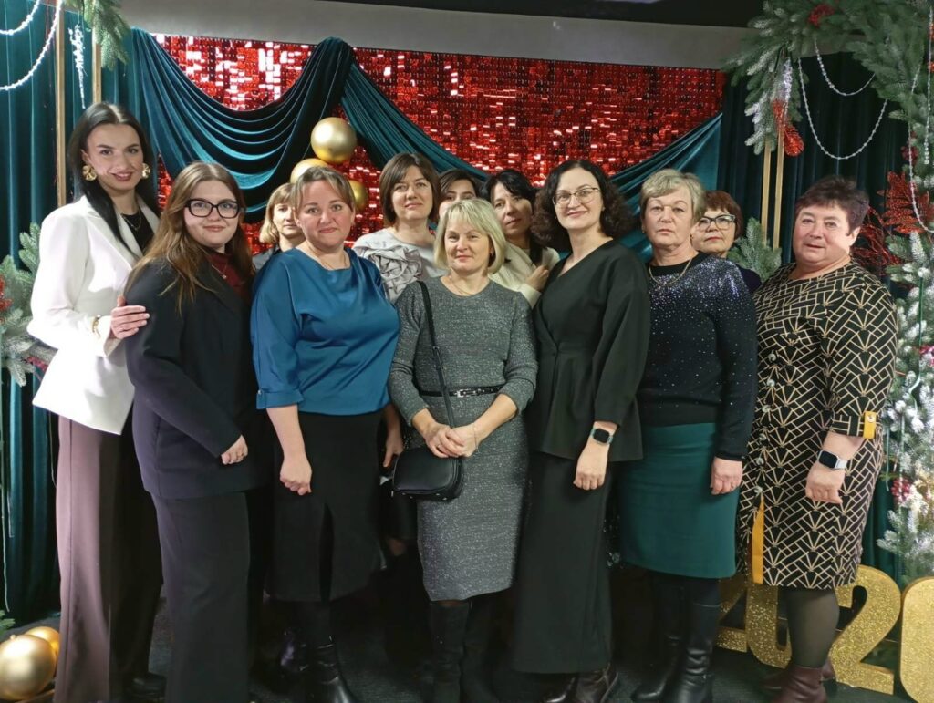 Гераненская СШ