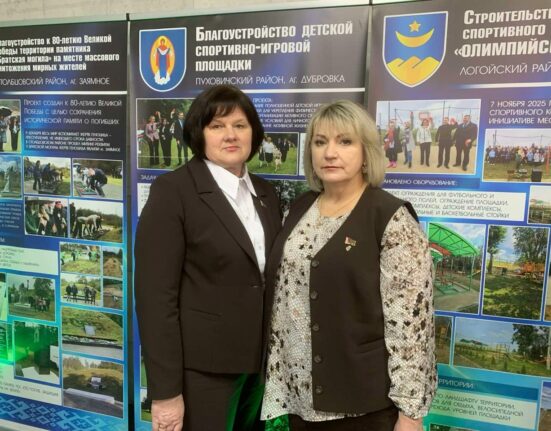 Валентина Филон и Янина Бузар