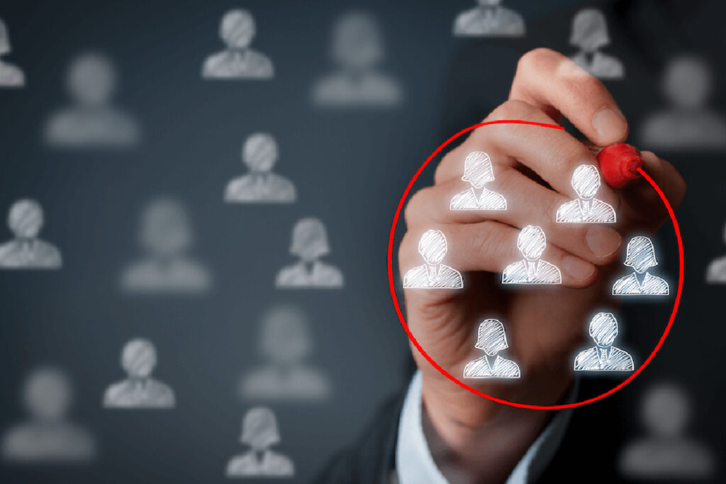 группа людей