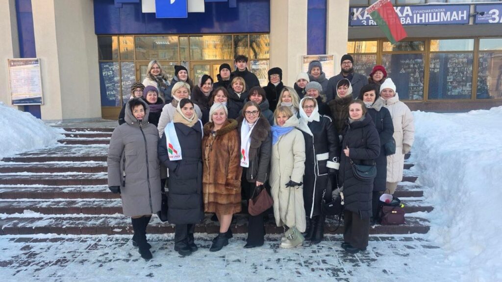 театр Гродно