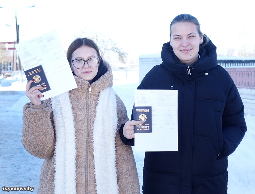 Репетиционный ЦЭ