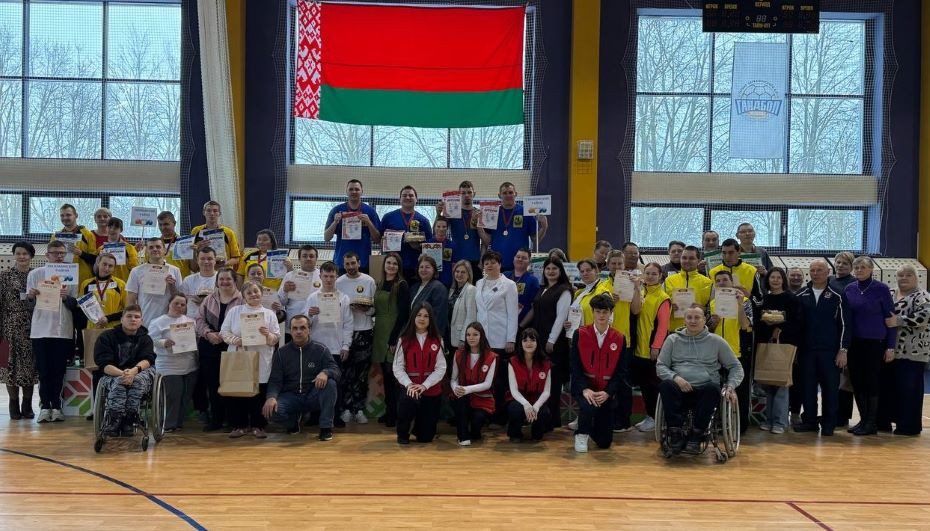Спортивное мероприятие для инвалидов