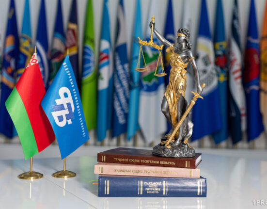 профсоюзный правовой прием граждан