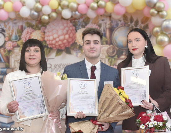 учитель года 2026