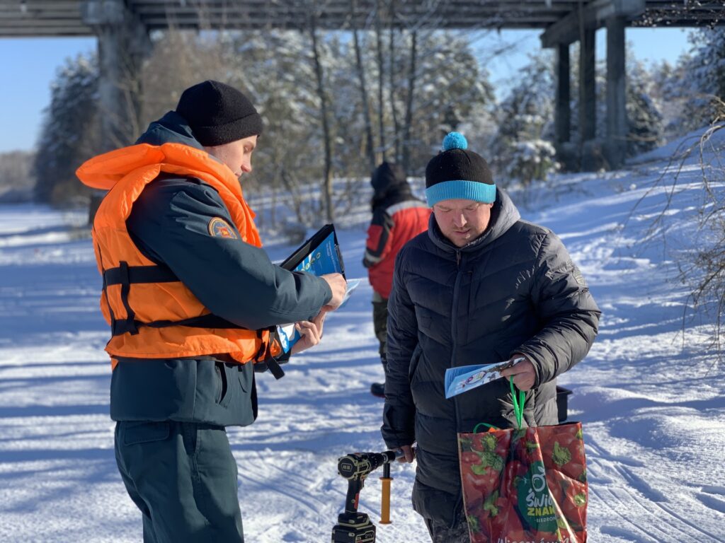 рейд по водоемам