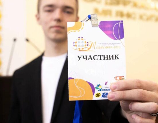 МЕДИАСФЕРА-2026