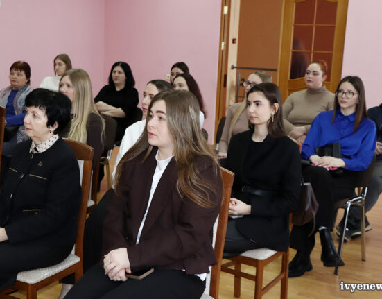 диалоговая площадка ЗАГС