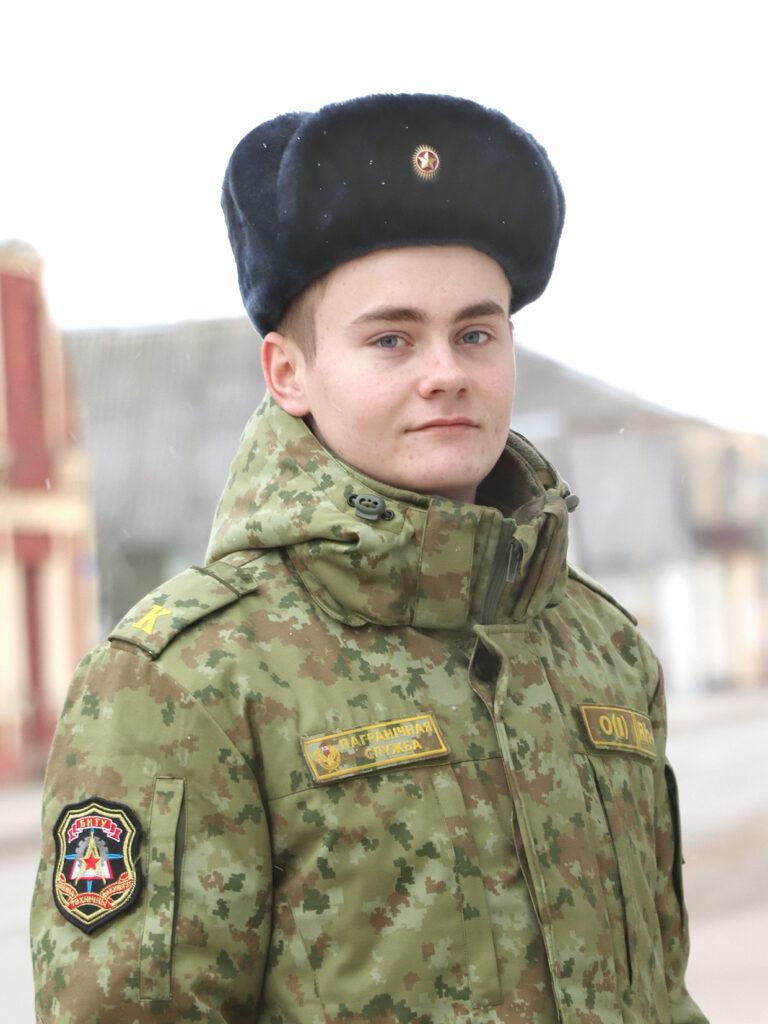 курсант