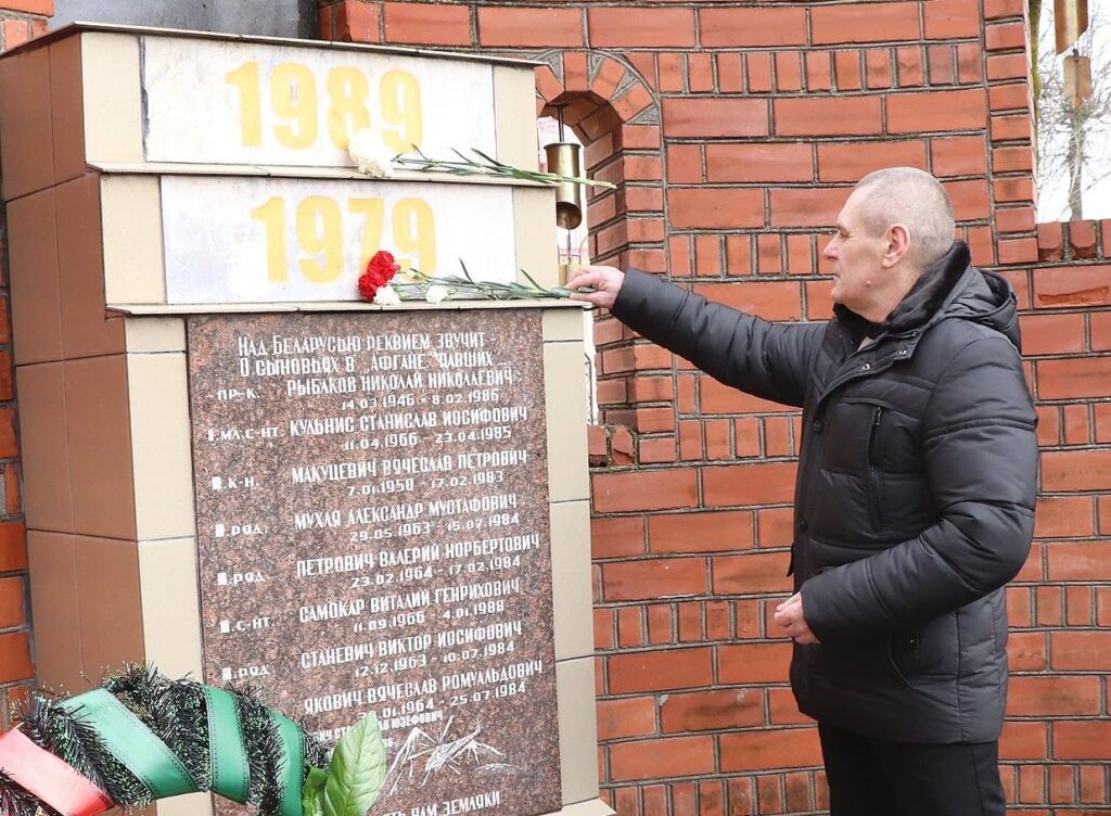 памятник афганцам Ивье