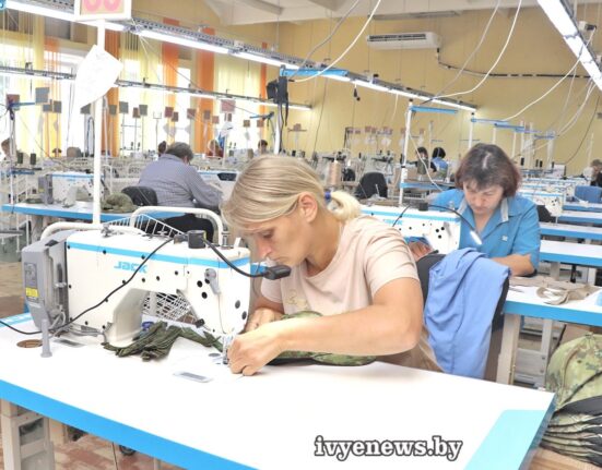 фабрика Людмила ивье