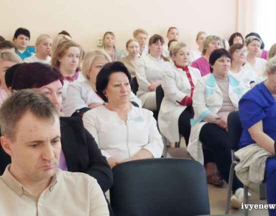 ЕДИ Ивьевская ЦРБ