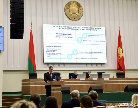 Областной Совет депутатов