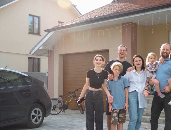 большая семья