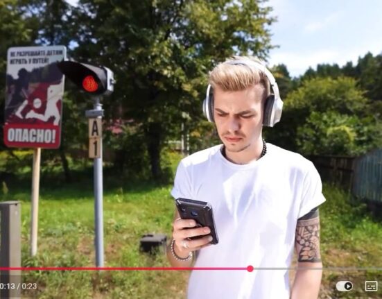 опасность на жд