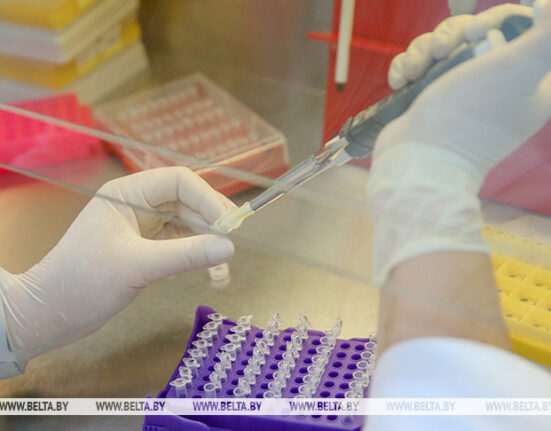 лаборатория