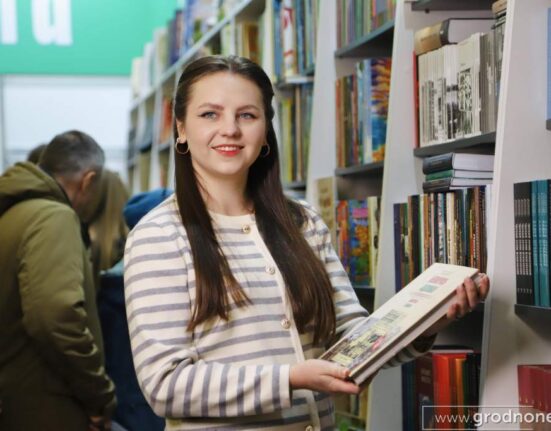 книжная выставка в Минске 2026