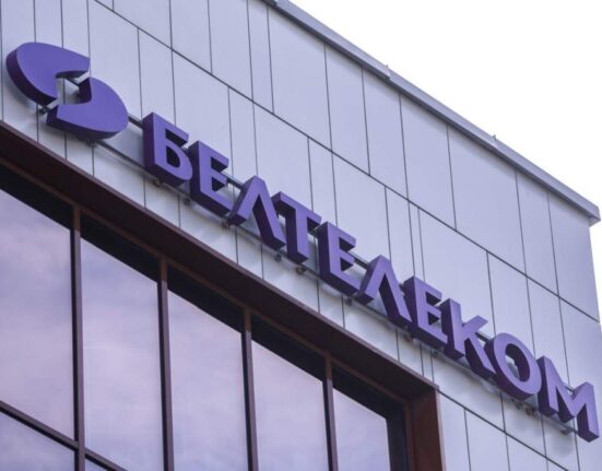 Белтелеком