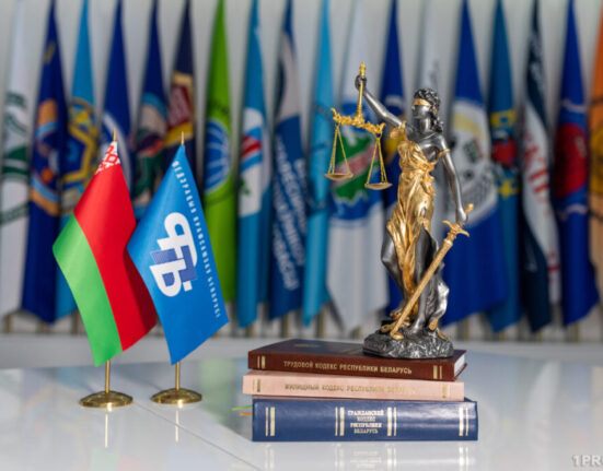 профсоюзный прием граждан