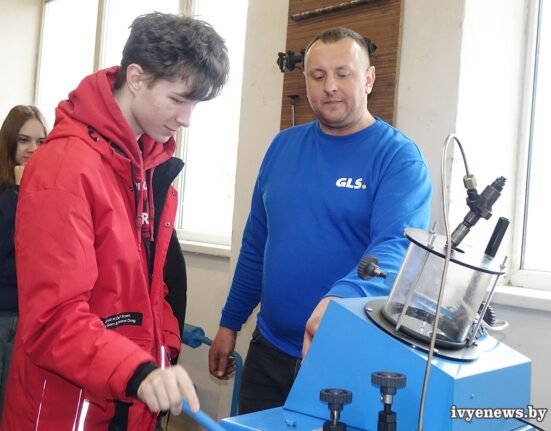 Ивьевский колледж