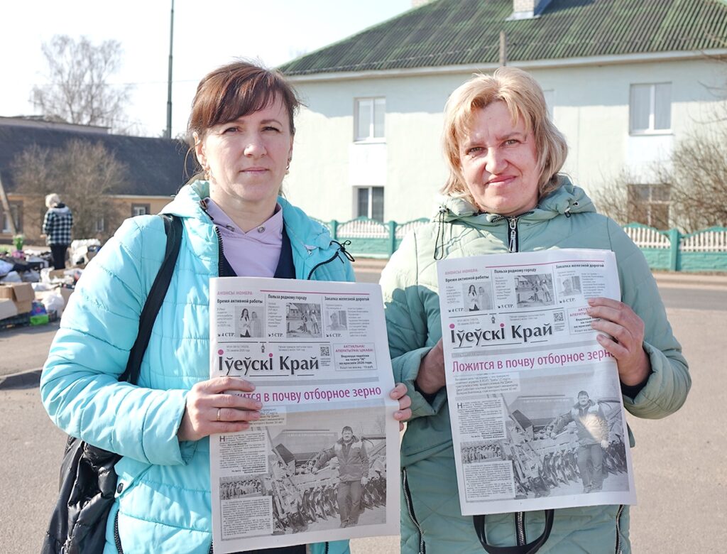 день подписчика Юратишки Ивье