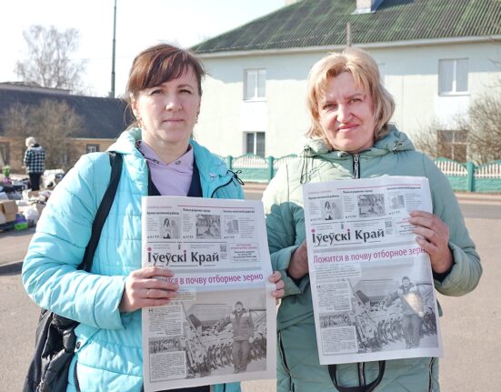 день подписчика Юратишки Ивье