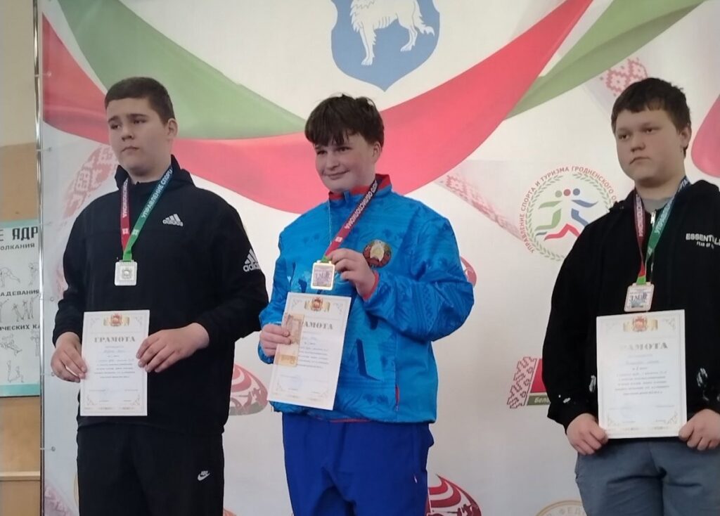 легкая атлетика