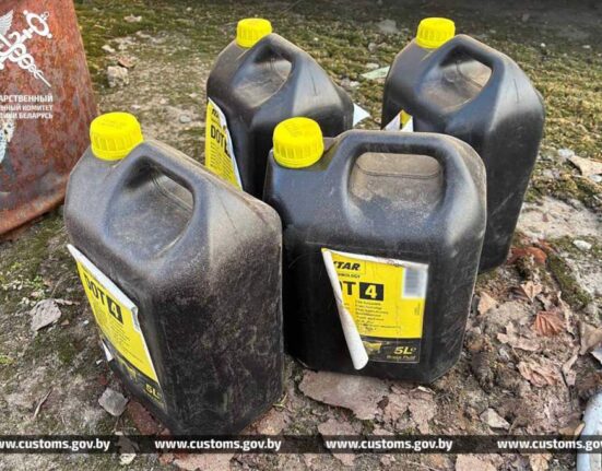 наркотрафик