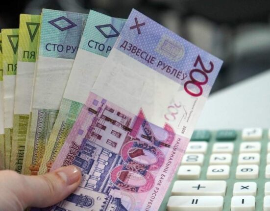 семейный бюджет