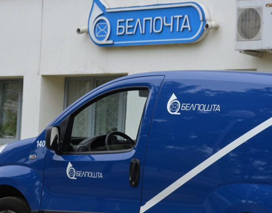 Белпочта