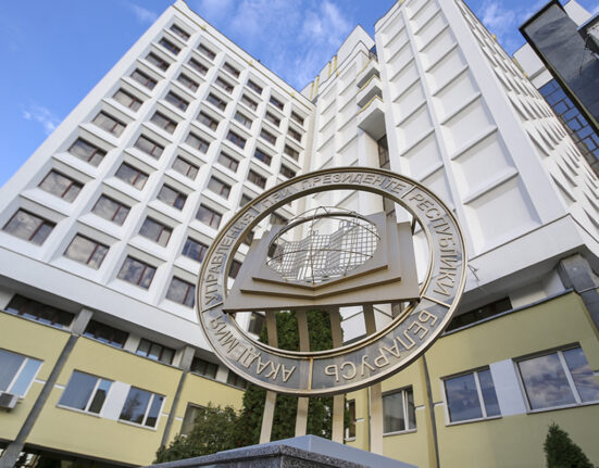 Академия управления