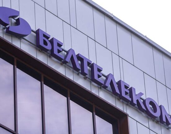 Белтелеком