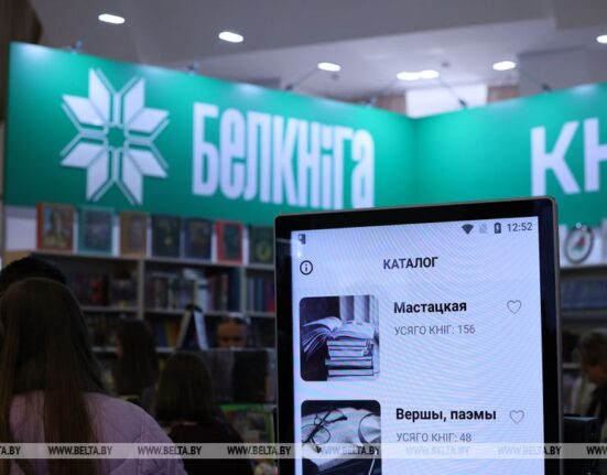 приложение аудиокниги