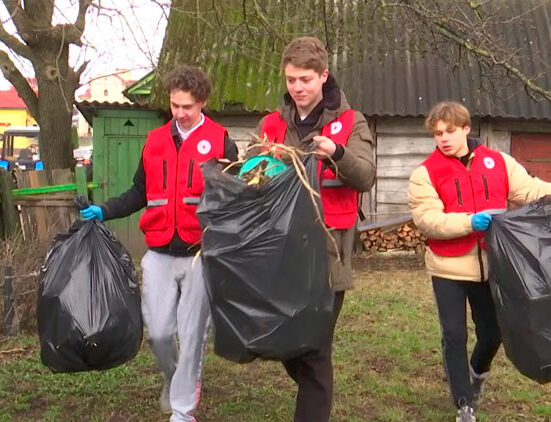 Красный Крест