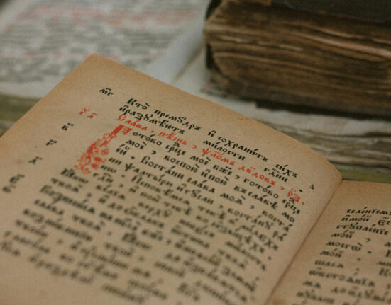 книга Франциска Скорины
