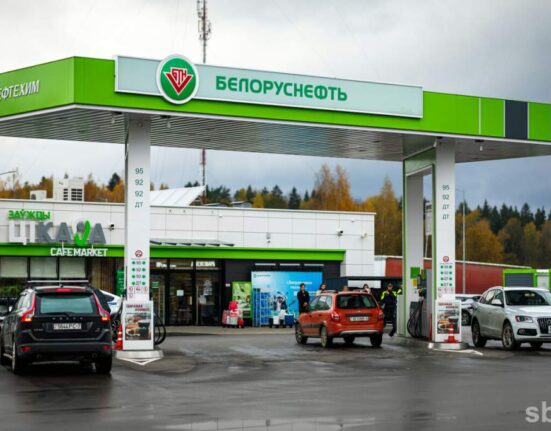 АЗС