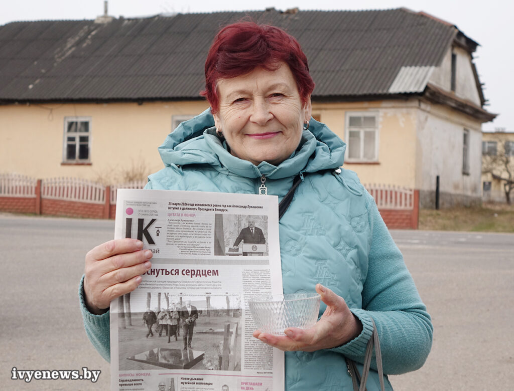 день подписчика