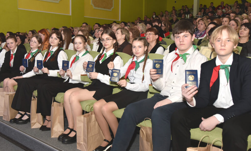 вручение паспортов