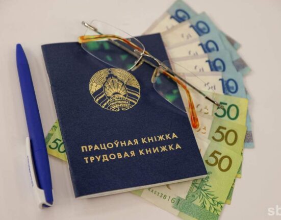 зарплата в Беларуси