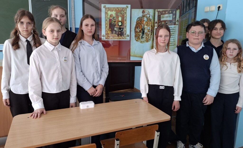 Бакшты школа